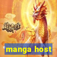 manga host